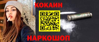 прущие грибы Новодвинск