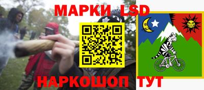 хмурый Обнинск