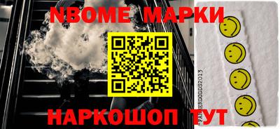 мдпв Новозыбков