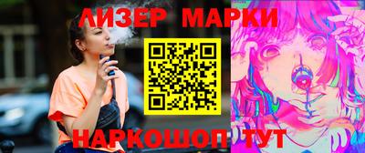 прущие грибы Новодвинск