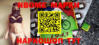 мдпв Новозыбков