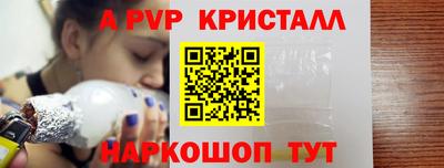 прущие грибы Новодвинск