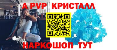 прущие грибы Новодвинск
