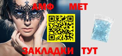 мдпв Новозыбков