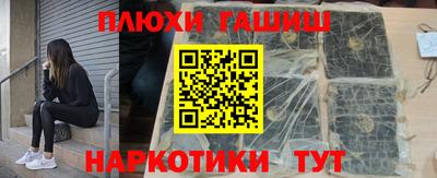мдпв Новозыбков