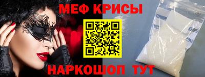 прущие грибы Новодвинск