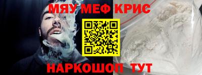 прущие грибы Новодвинск