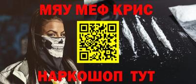мдпв Новозыбков