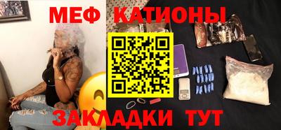 ГАЛЛЮЦИНОГЕННЫЕ ГРИБЫ Обь